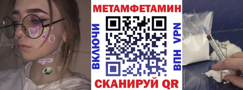 KRAKEN зеркало  Галич  Амфетамин 98% 