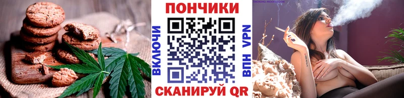 Еда ТГК конопля  продажа наркотиков  Галич 