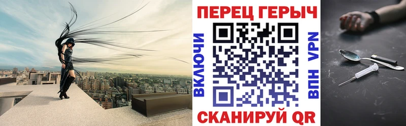 ГЕРОИН VHQ  blacksprut ссылки  shop состав  Галич 