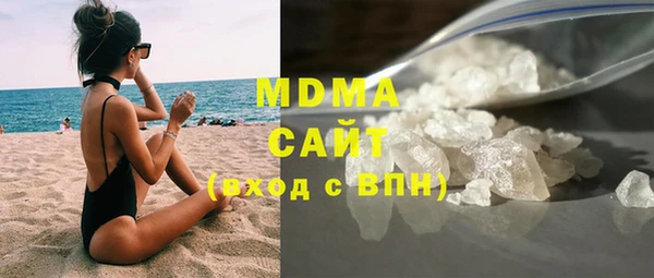 кокаин Баксан