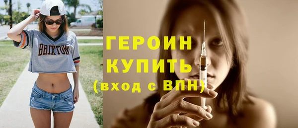 кокаин Баксан