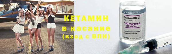 кокаин Баксан