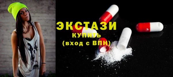 кокаин Баксан