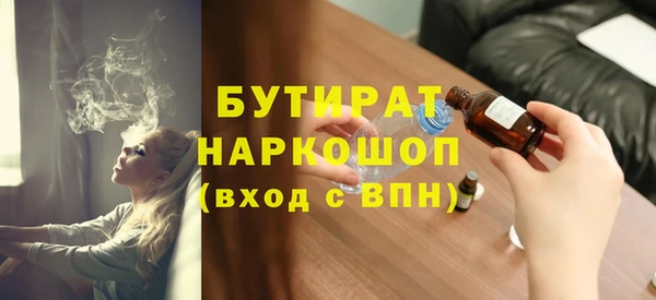 кокаин Баксан