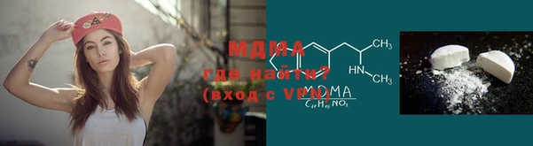 кокаин VHQ Балахна