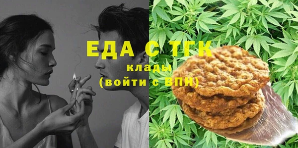 кокаин Баксан