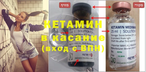 кокаин Баксан