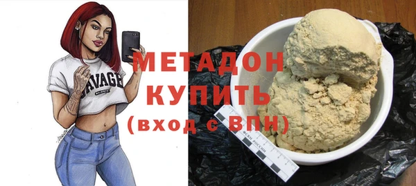 кокаин Баксан