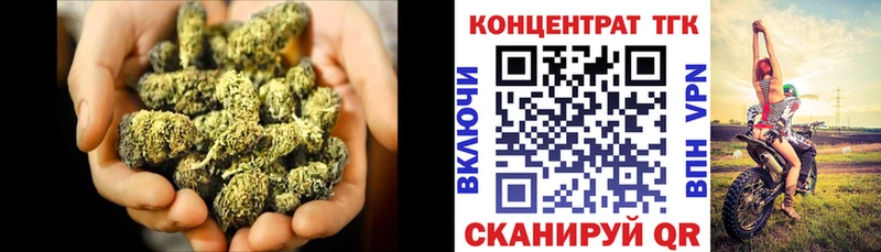 Дистиллят ТГК жижа  Галич 