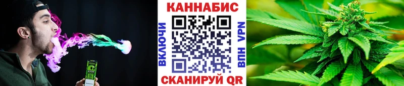 Марихуана VHQ купить наркотики сайты Галич